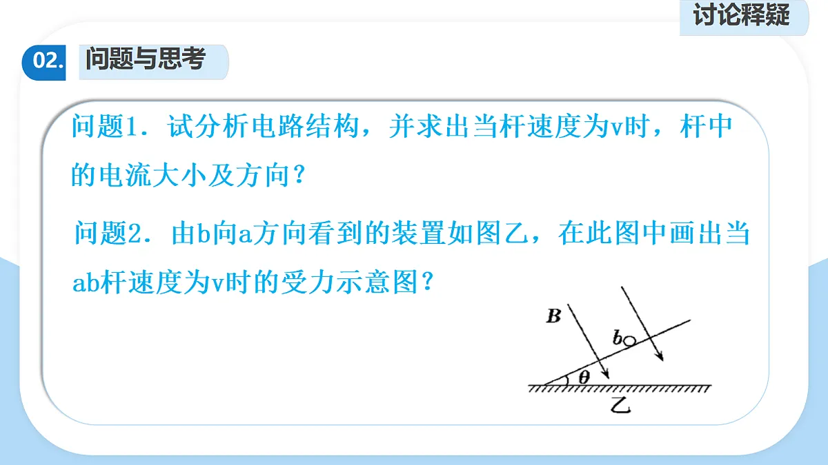 18221941第5页