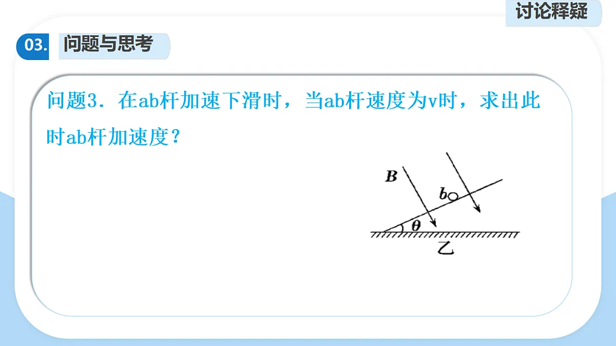 18221941第6页