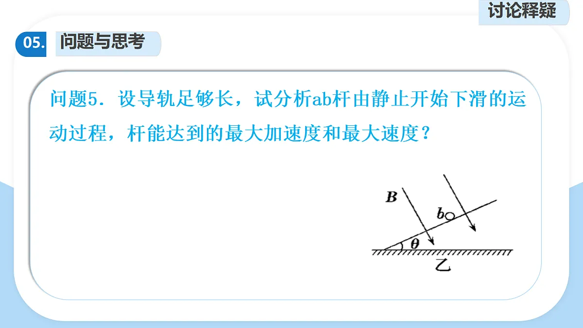 18221941第8页