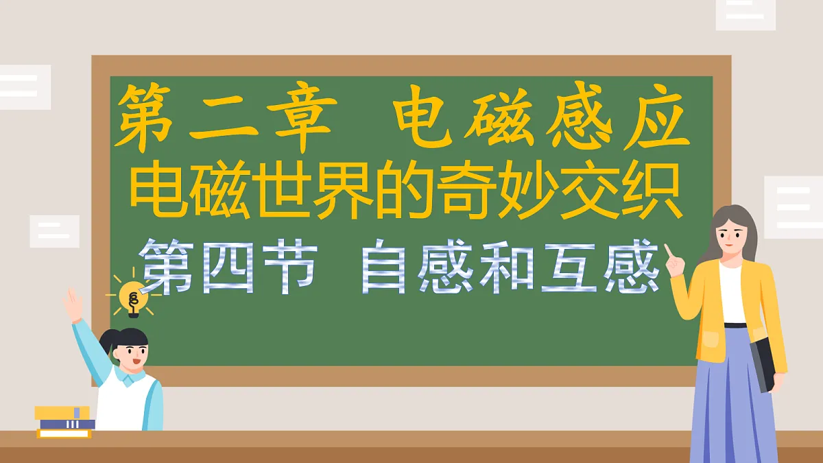 18221947第1页