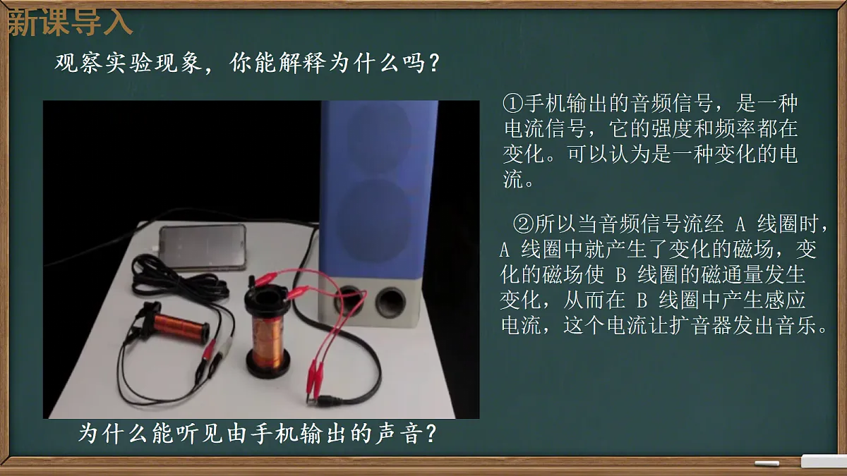 18221947第4页