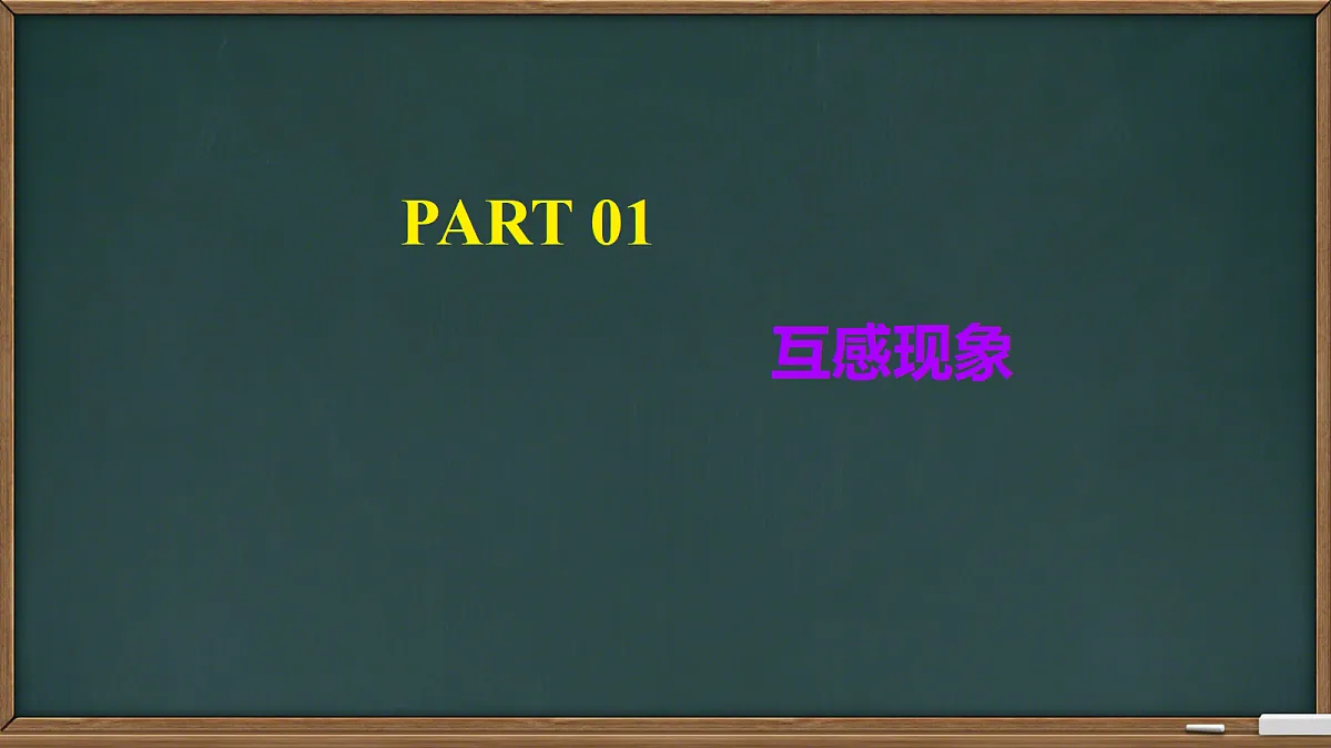 18221947第5页