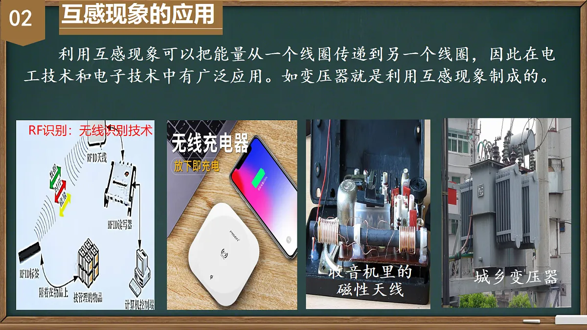 18221947第7页