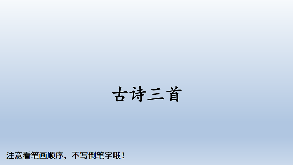 18222010第1页