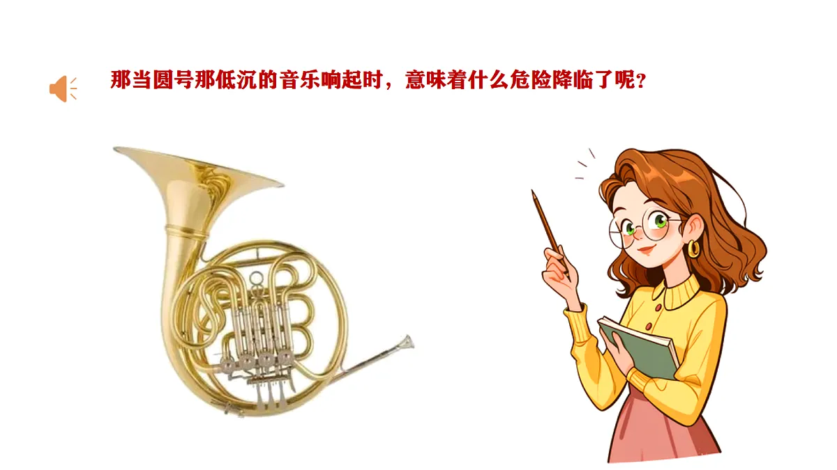 18222105第3页