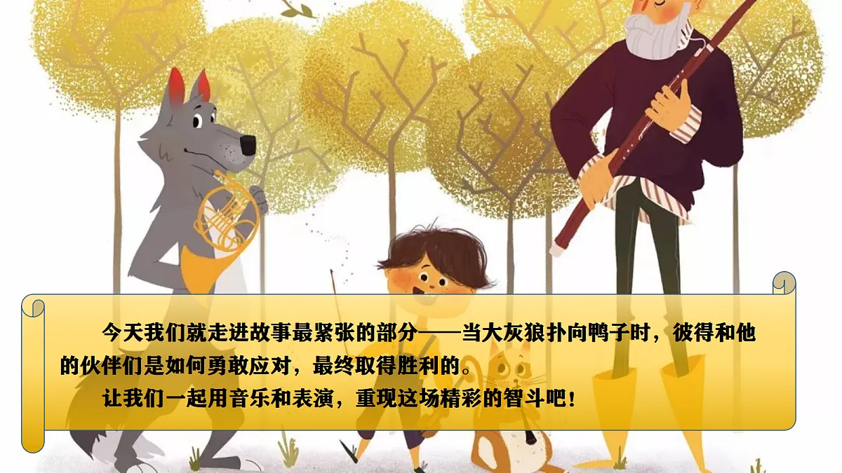 18222105第4页