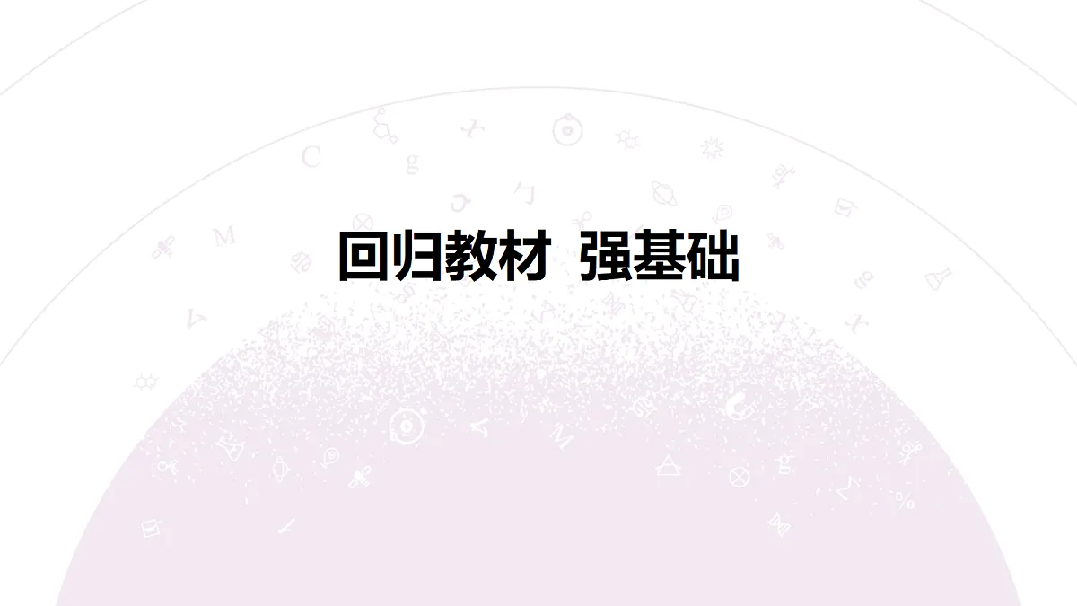 18222183第5页