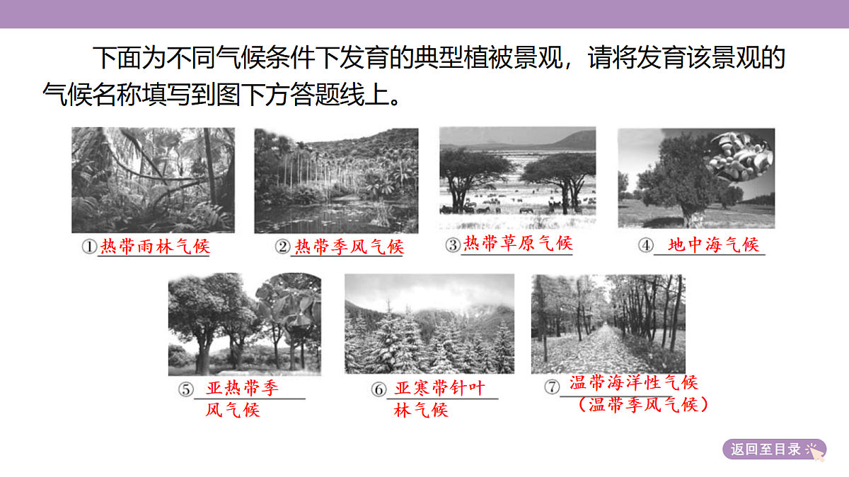 18222183第6页