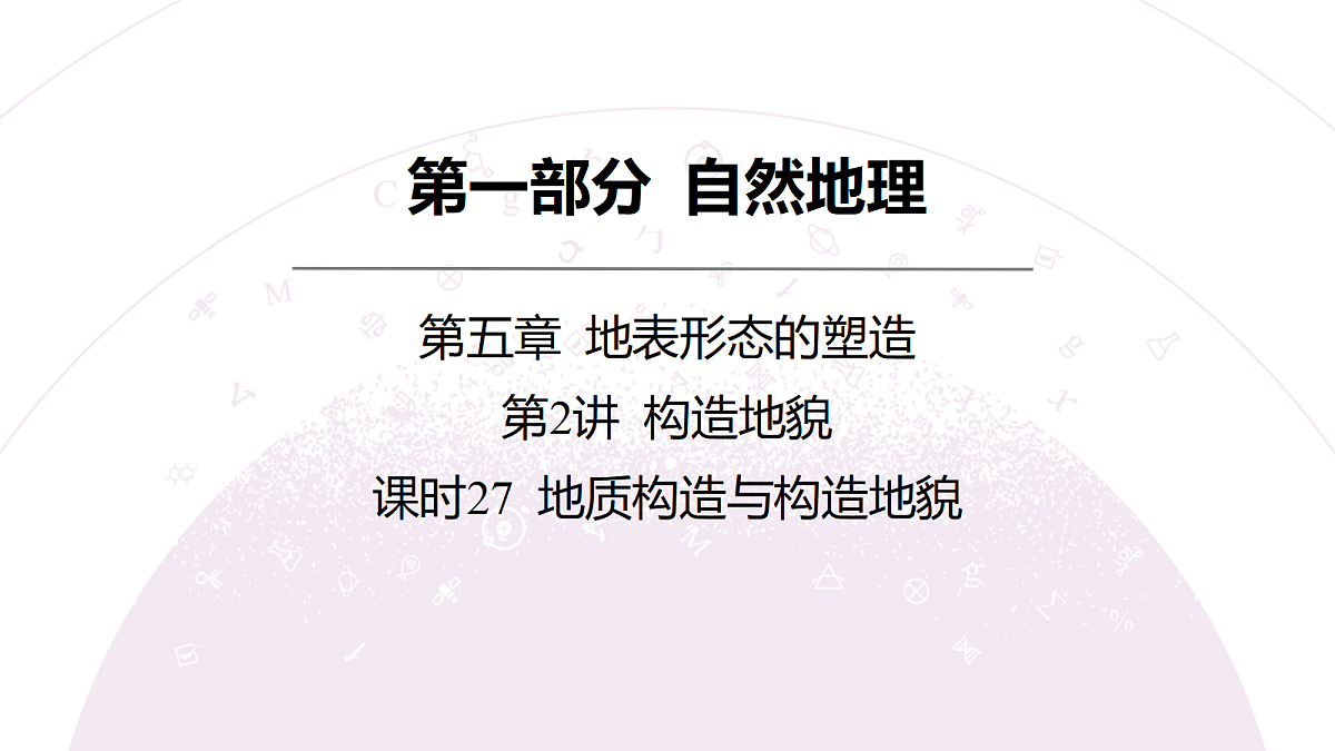 18222190第4页