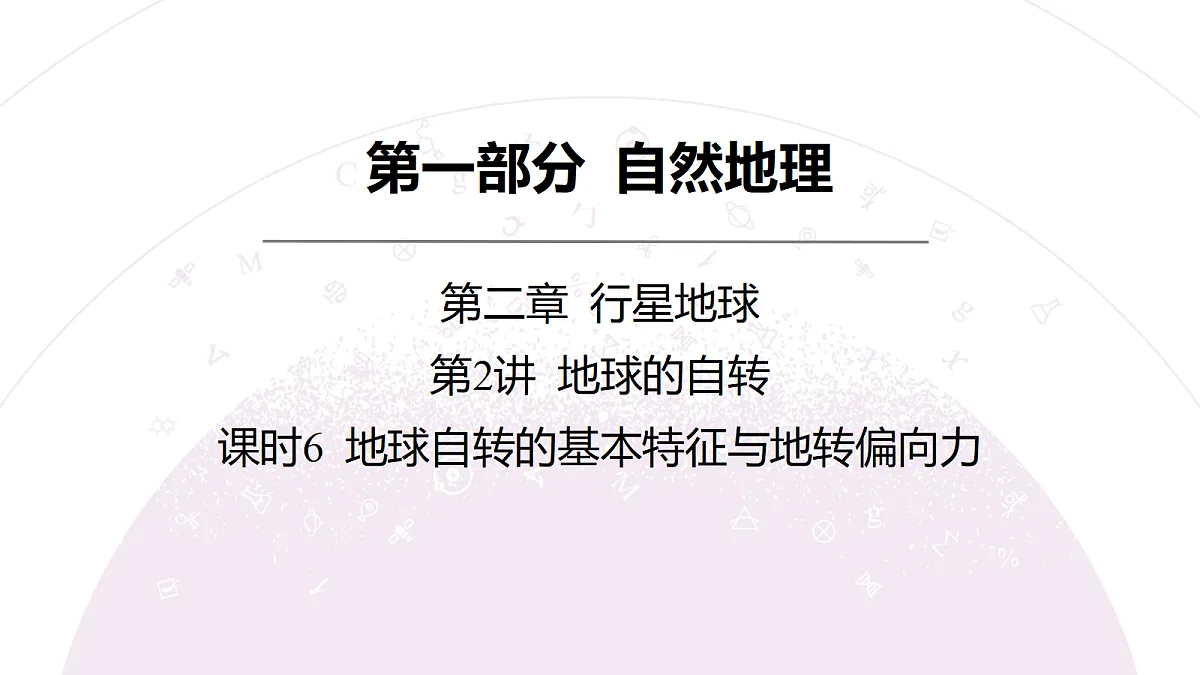 18222192第4页