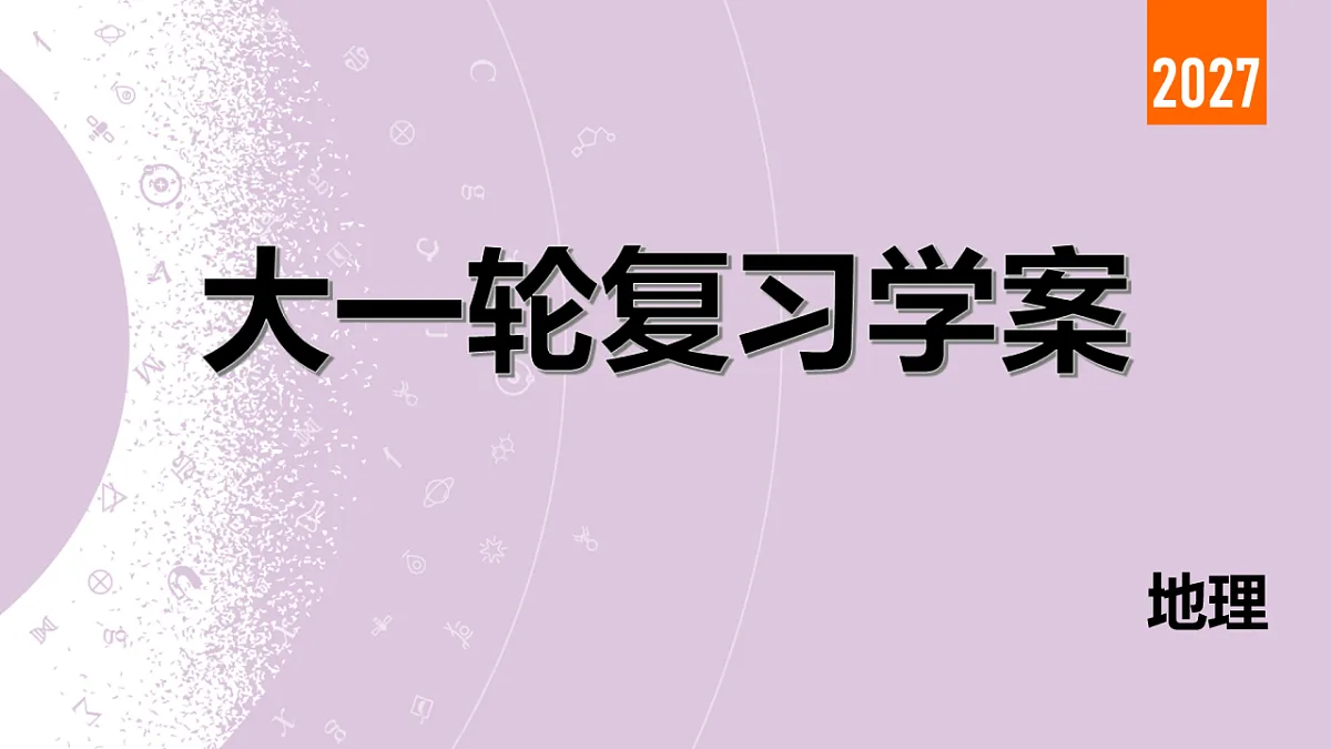 18222200第2页