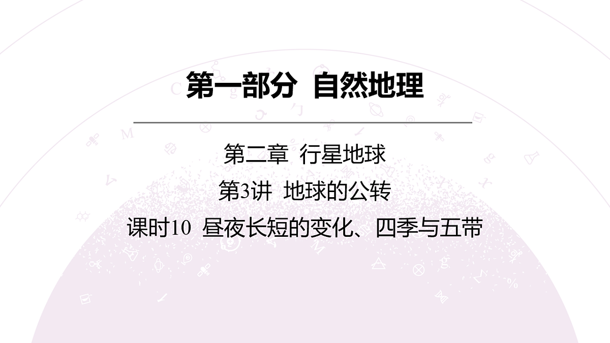 18222200第3页