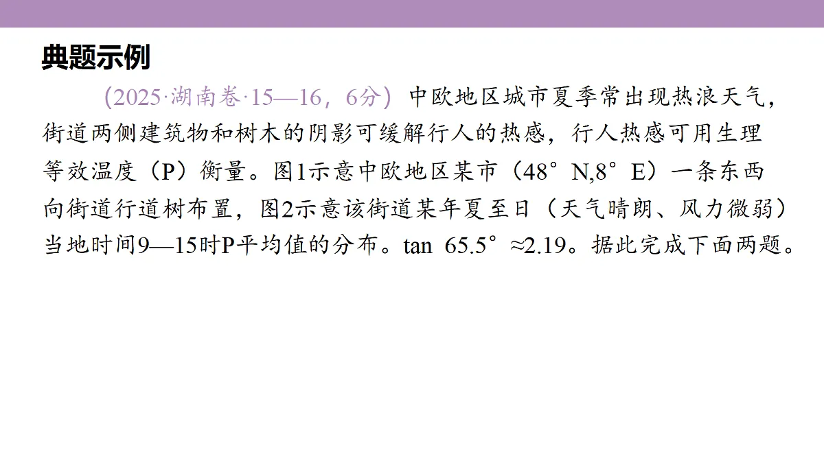 18222201第4页