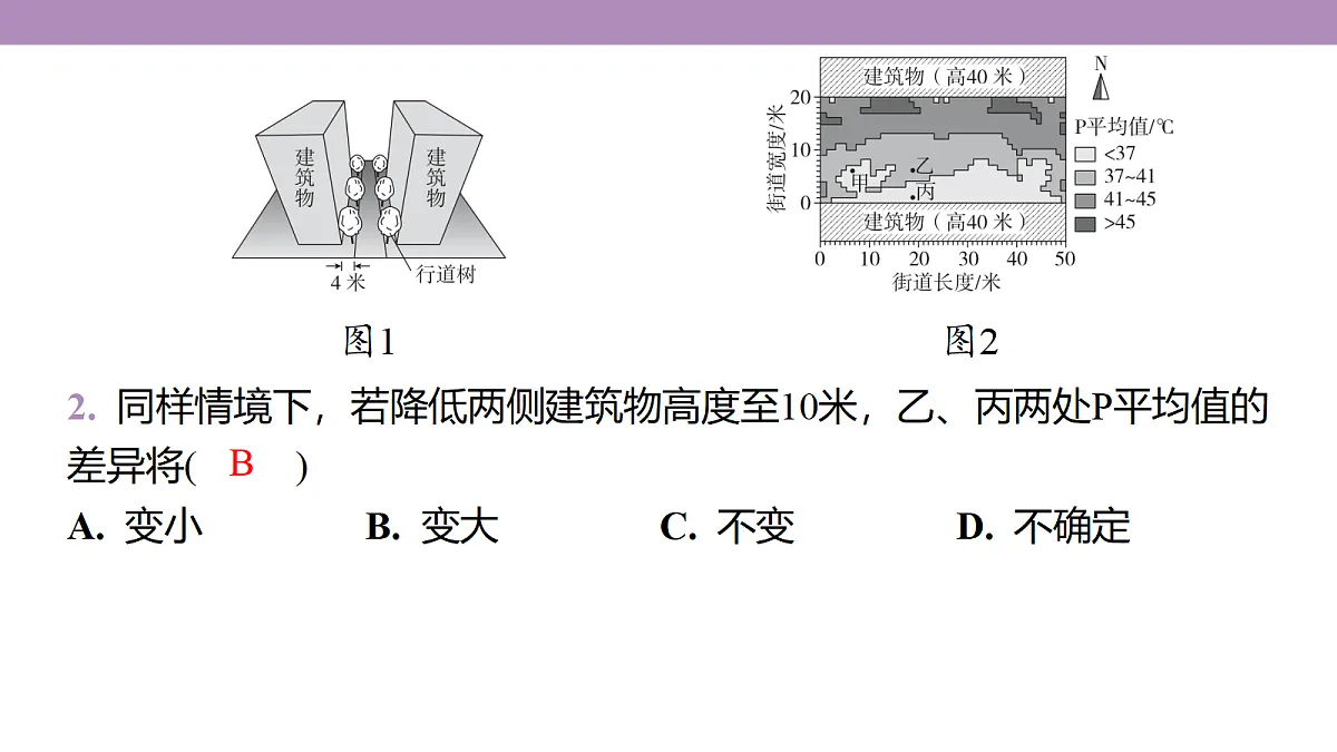 18222201第8页