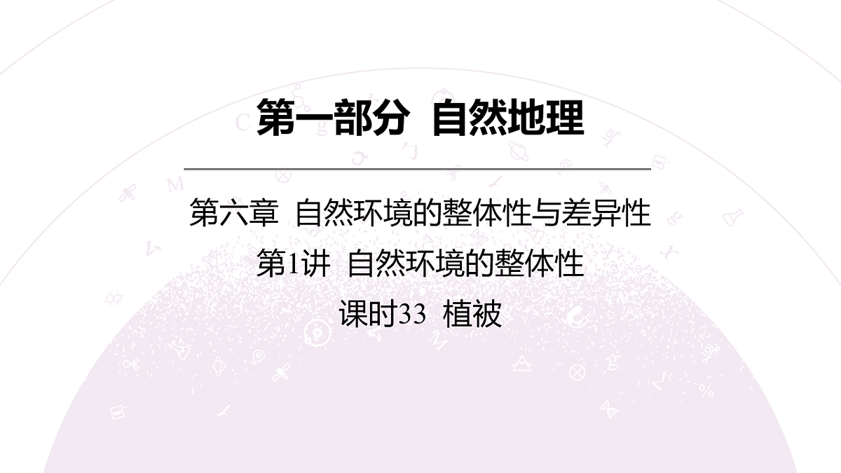 18222217第5页