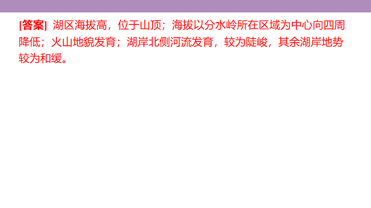18222222第5页