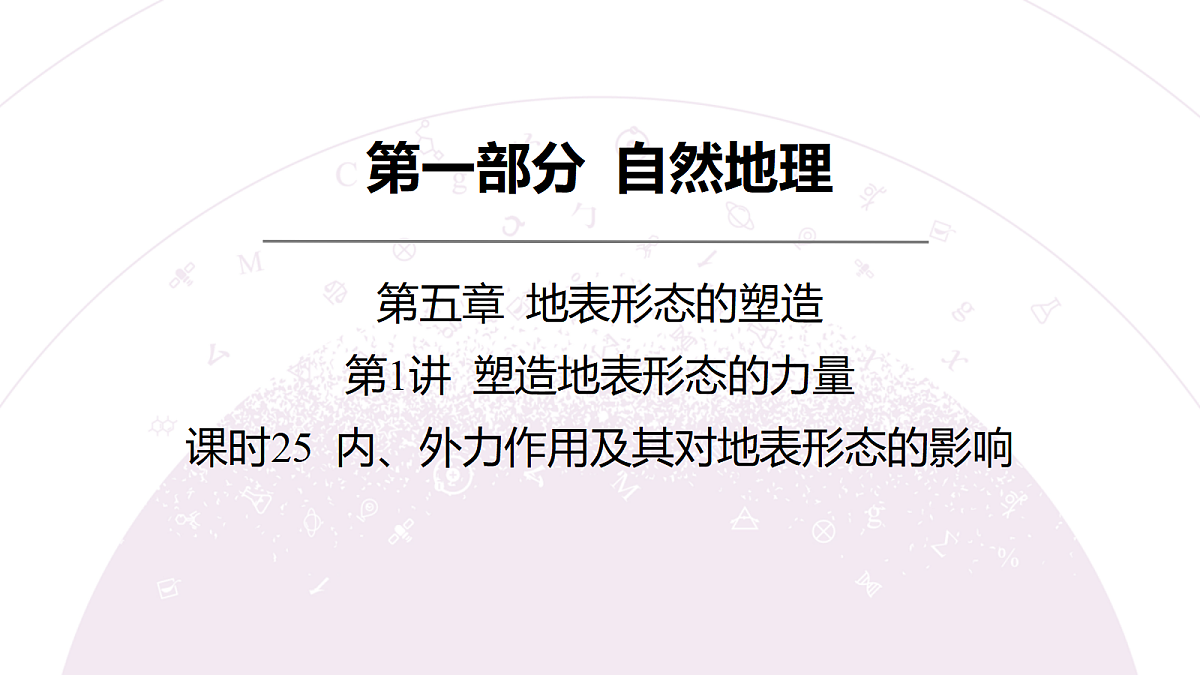 18222226第5页