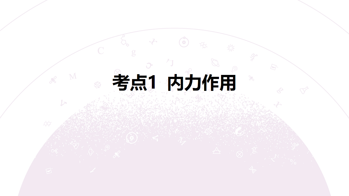 18222226第7页