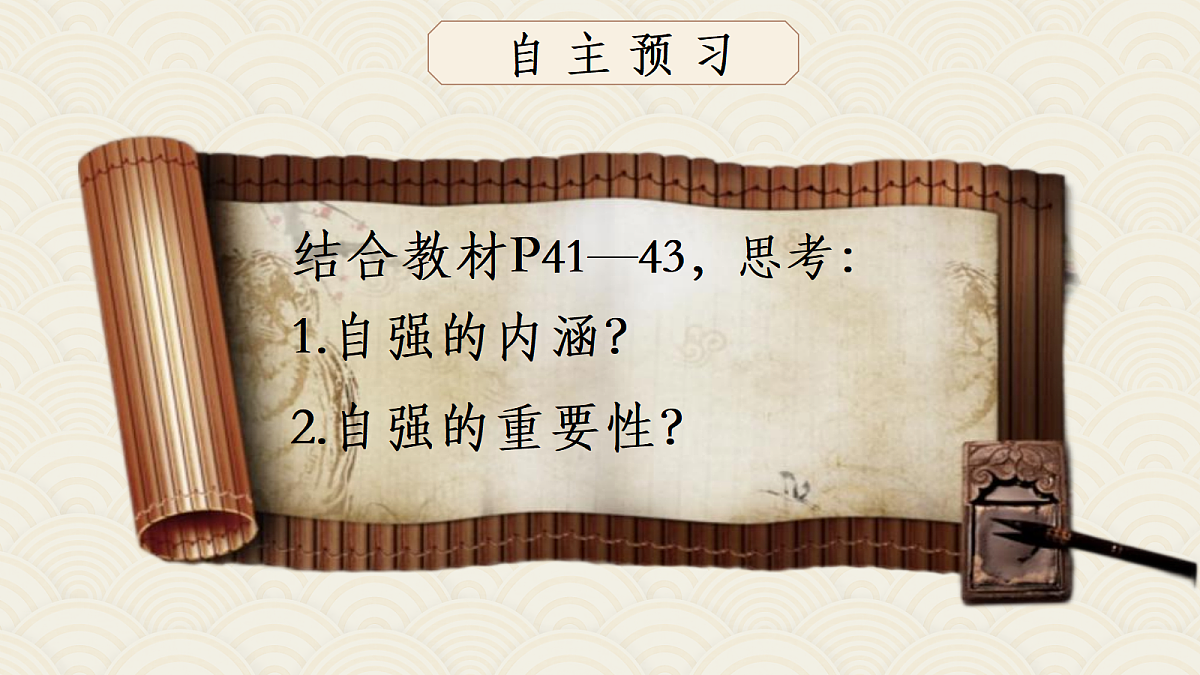 18222244第1页