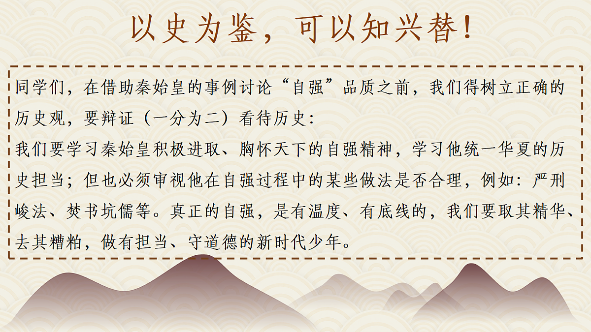 18222244第3页