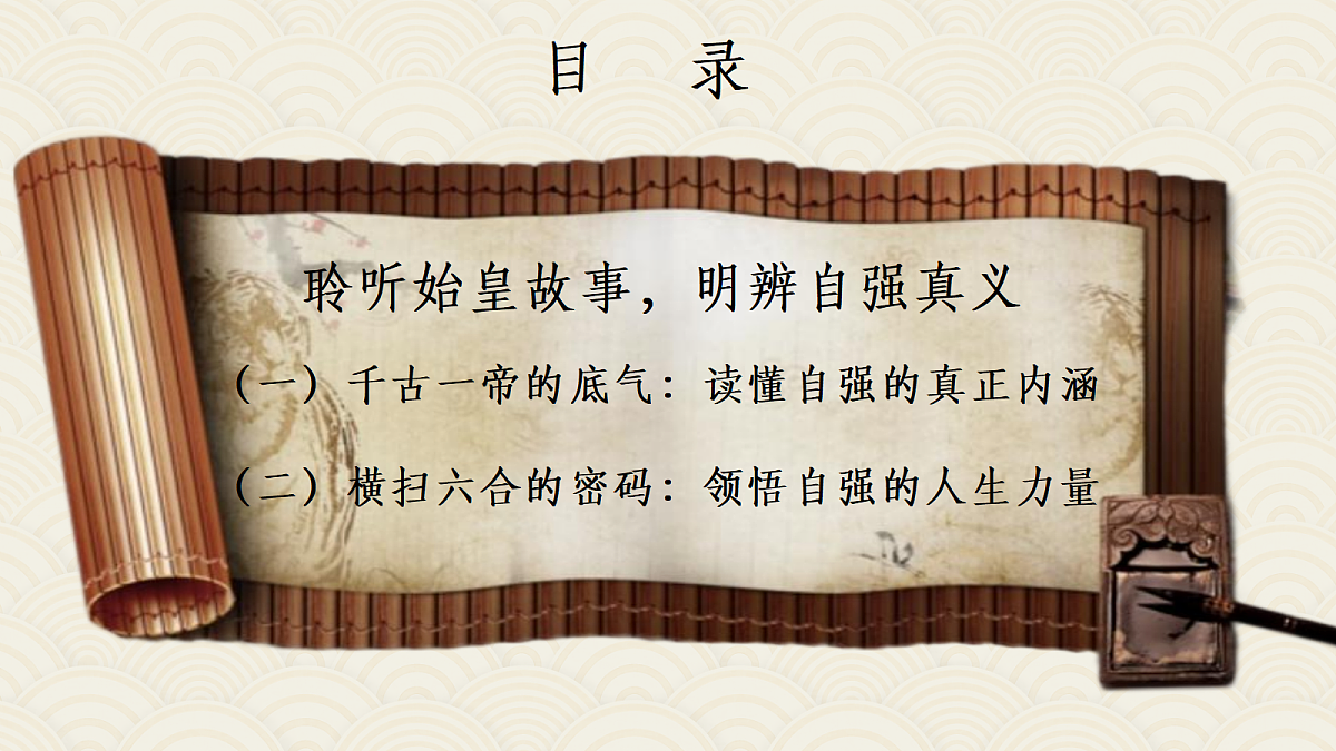 18222244第5页