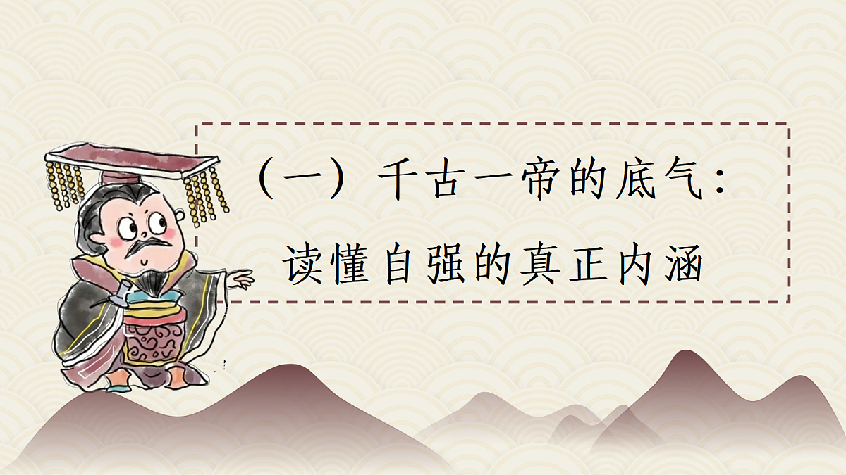 18222244第6页