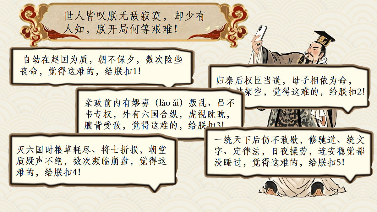 18222244第8页