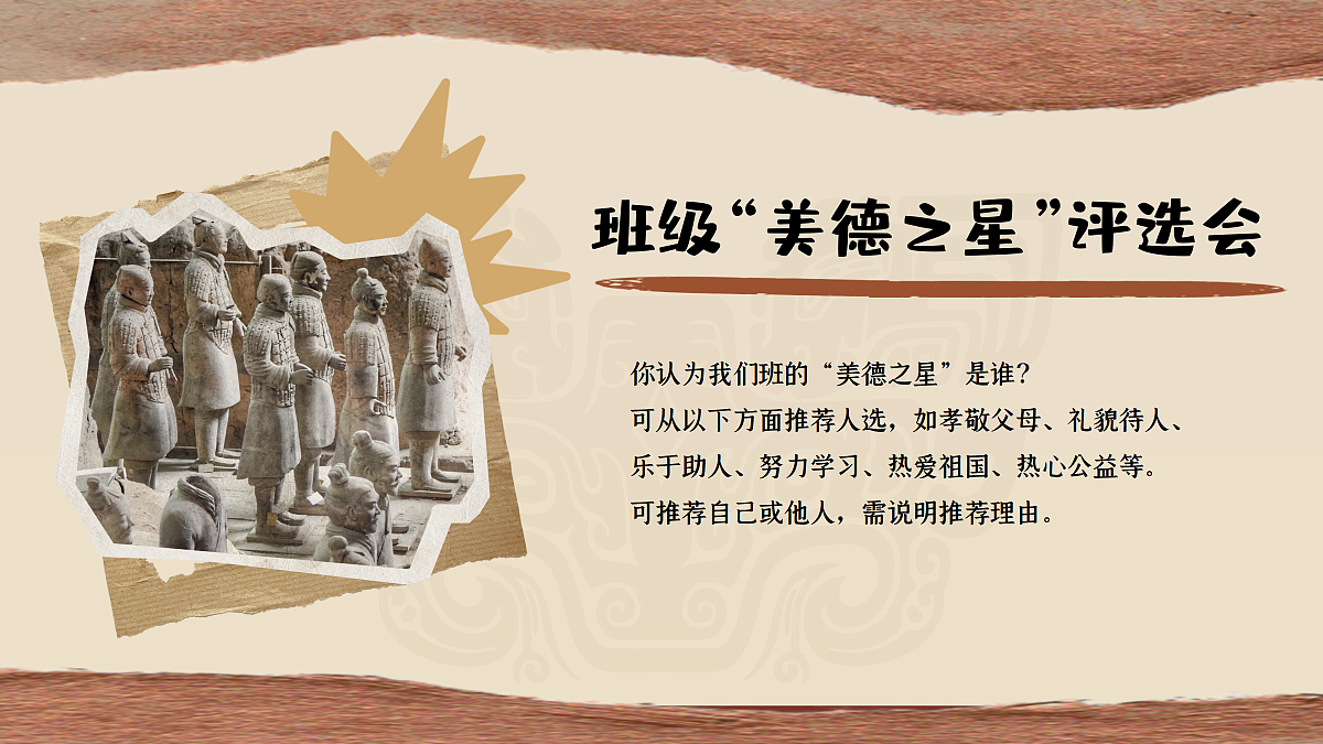 18222256第1页