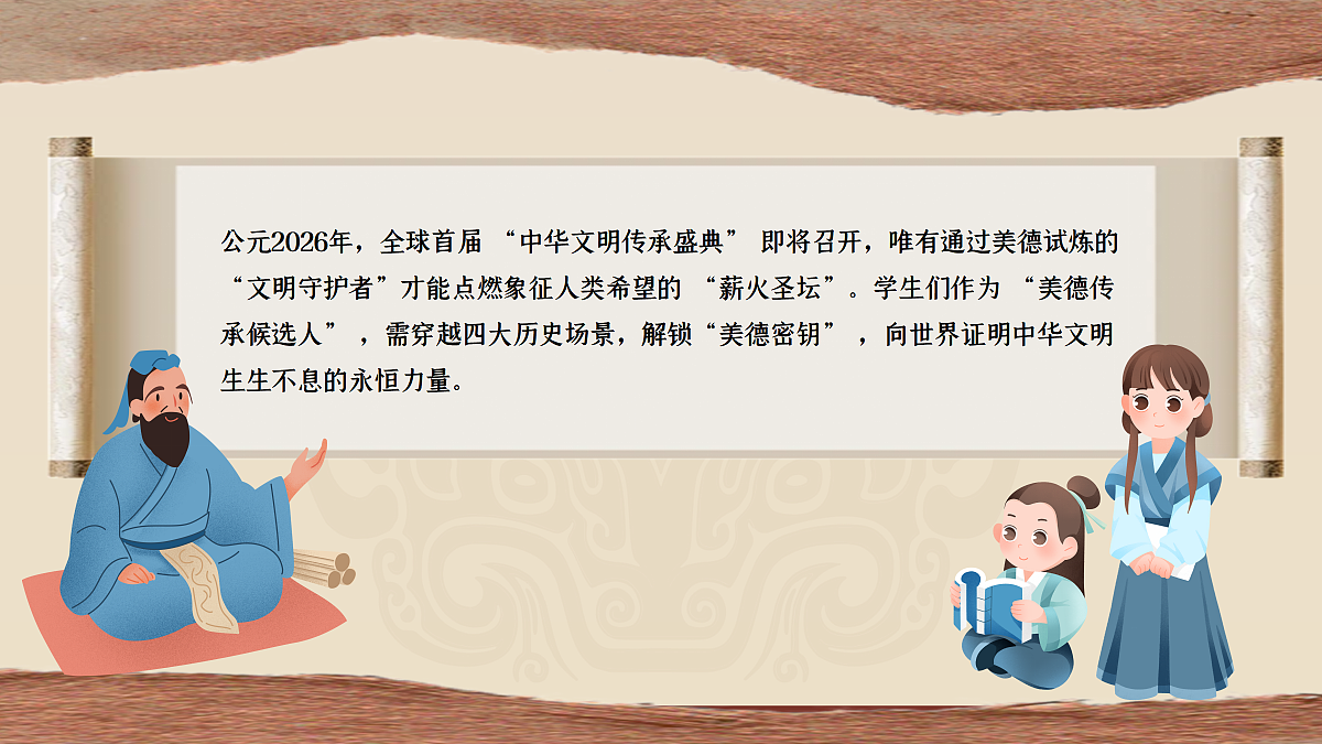 18222256第2页
