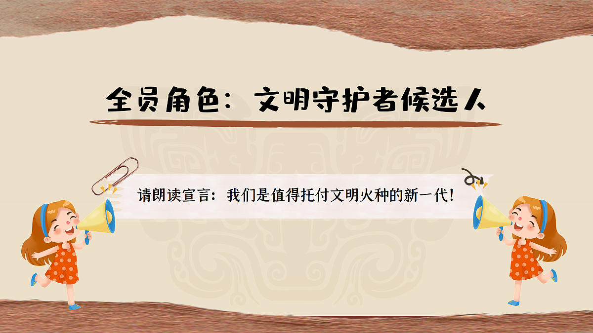 18222256第4页