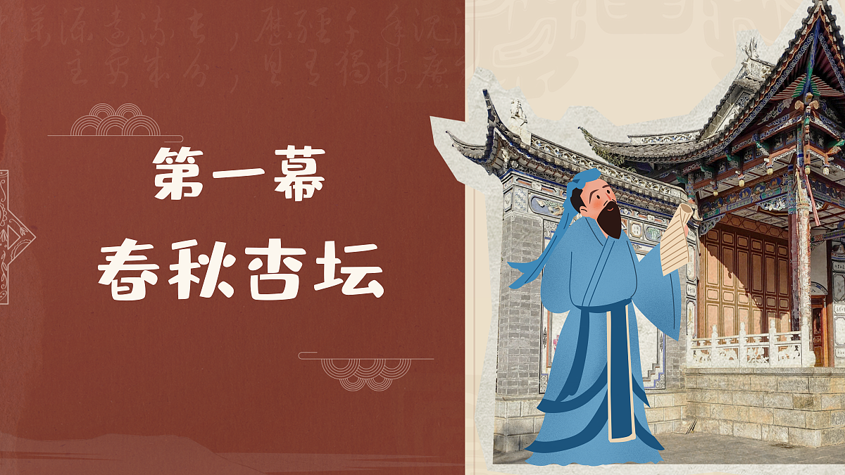 18222256第6页
