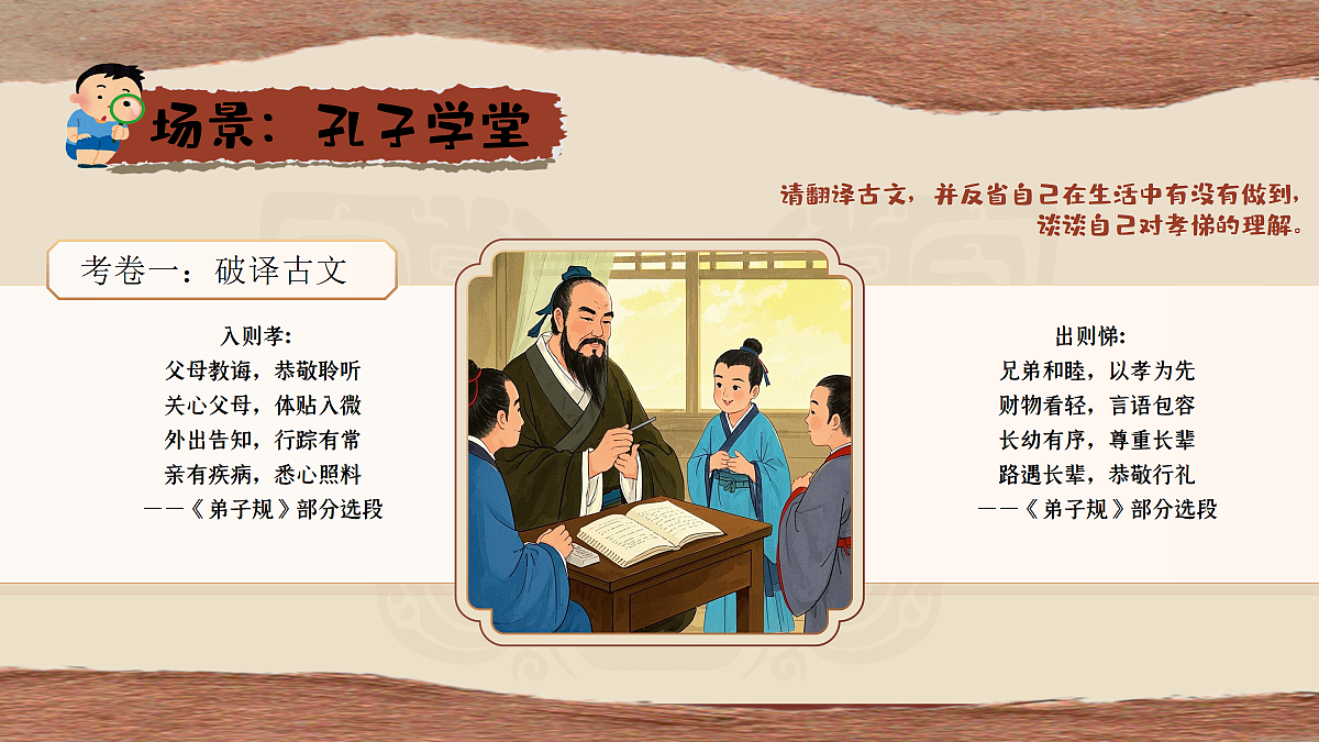 18222256第7页