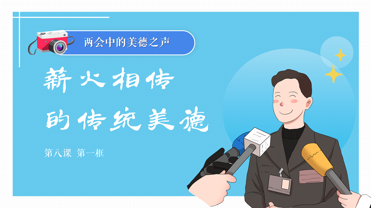 18222259第3页