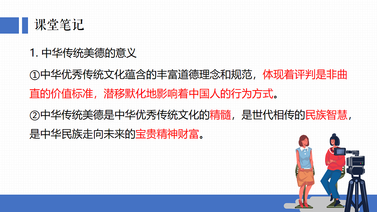 18222259第4页