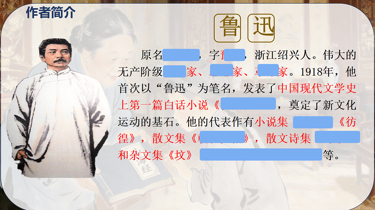 18222324第4页