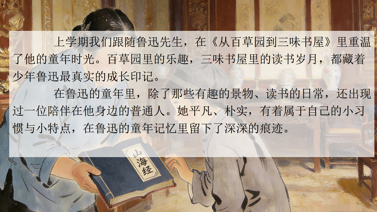 18222324第5页