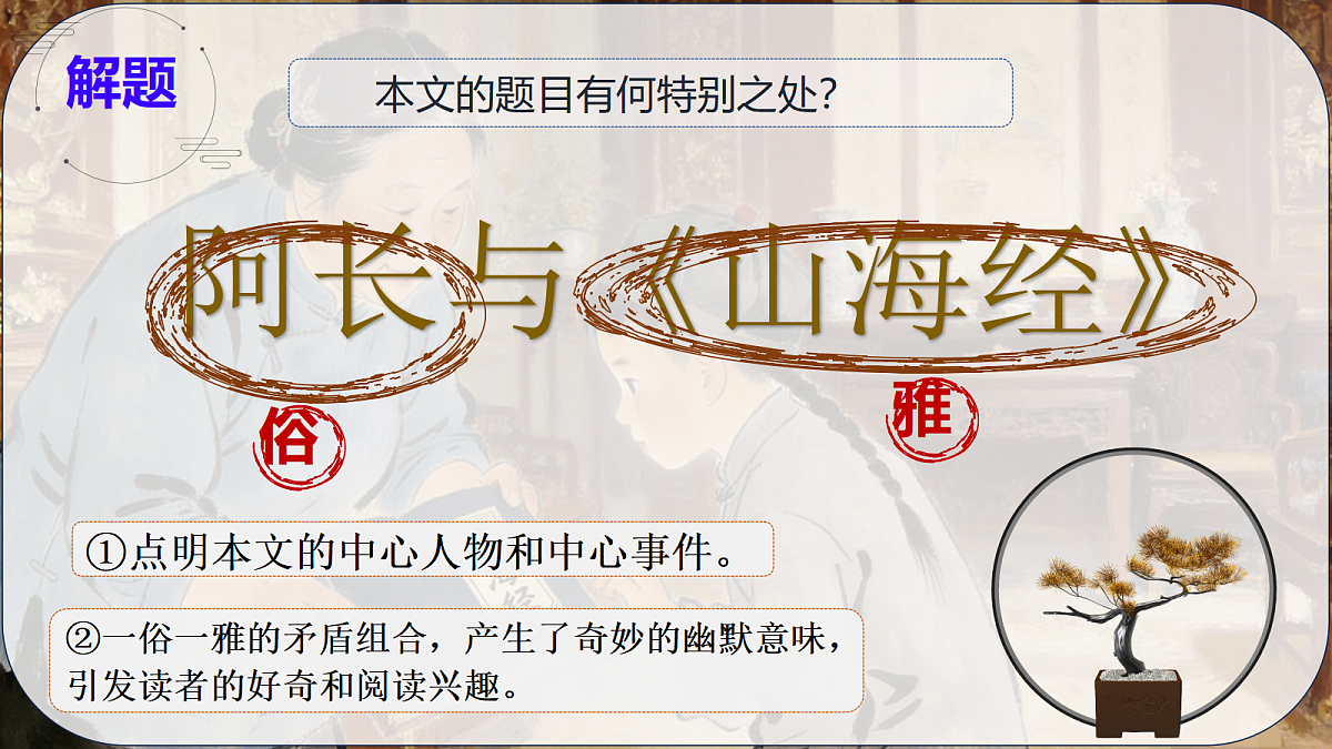 18222324第6页