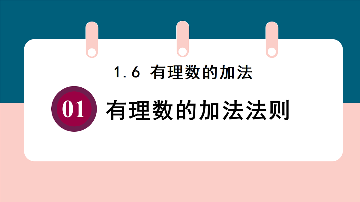 18222346第1页
