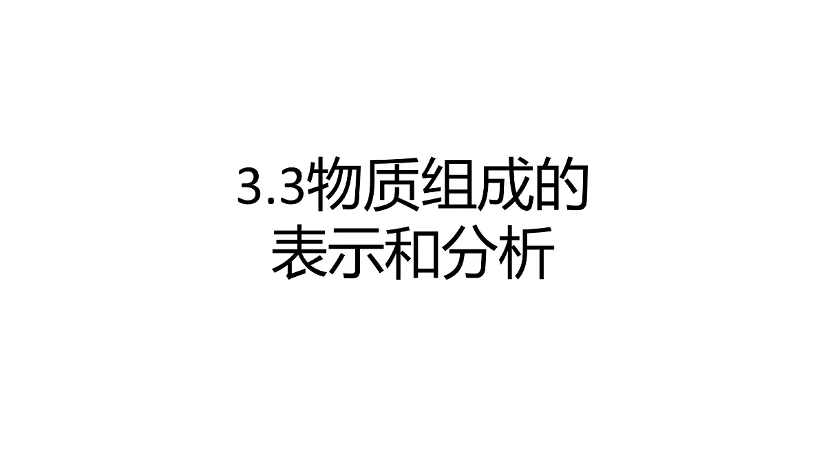 18222671第1页