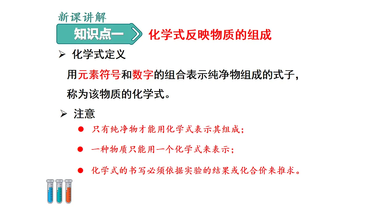 18222671第4页