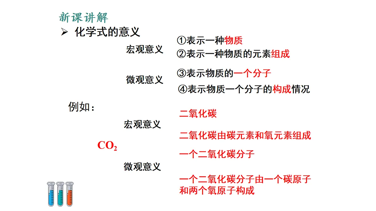 18222671第5页