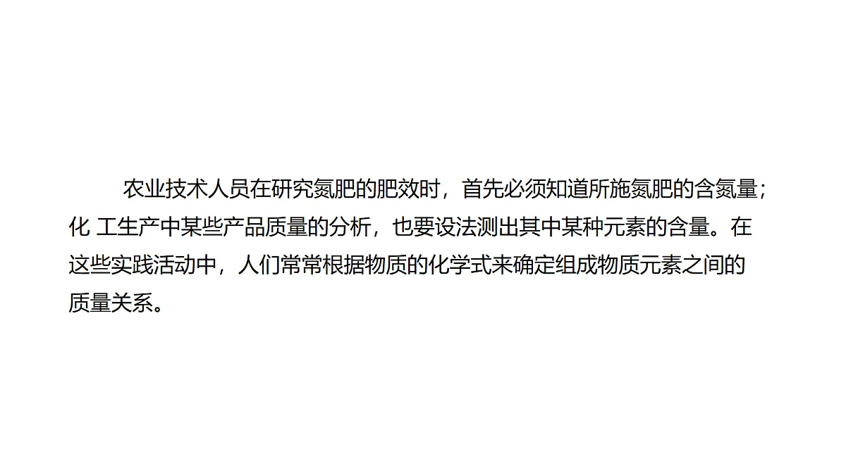 18222671第8页