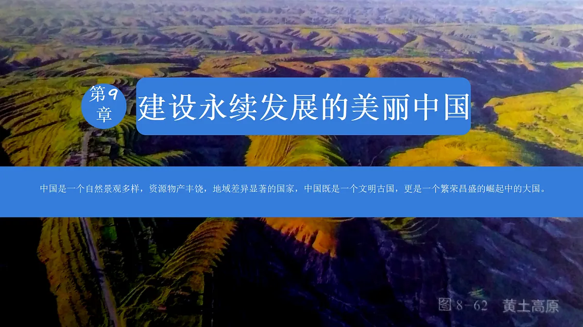 18223564第1页