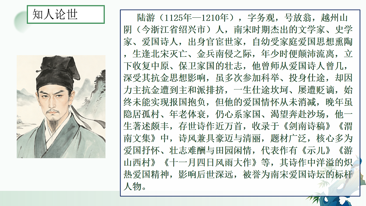18223661第5页