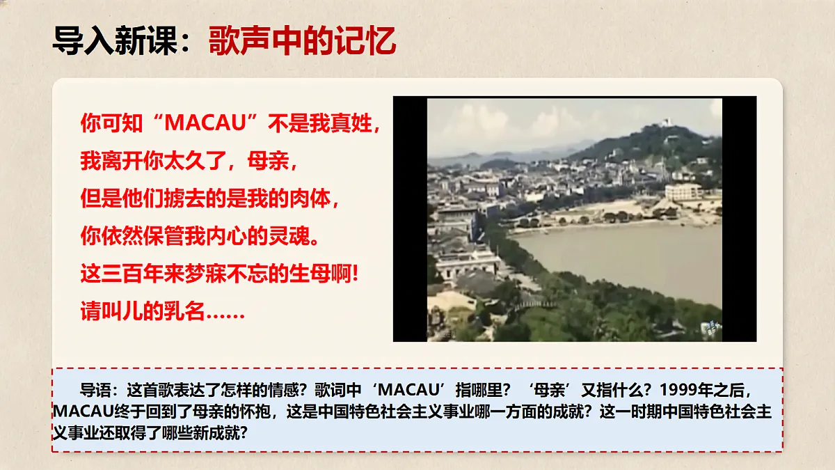 18223701第3页