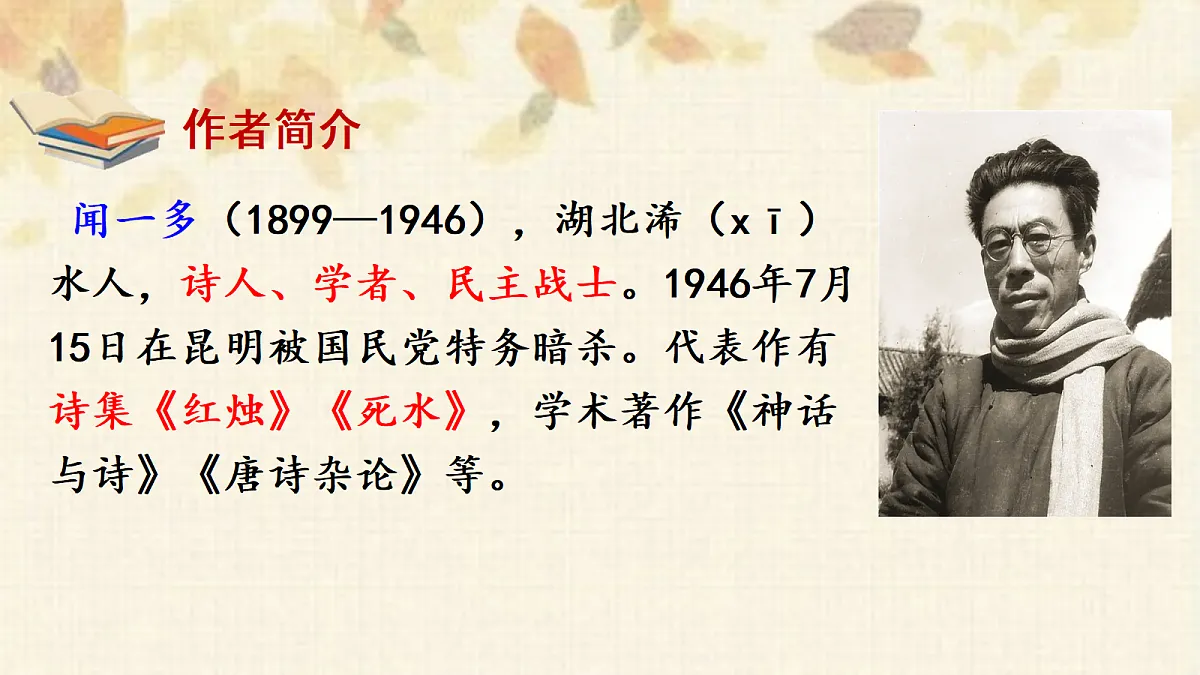 18223957第3页