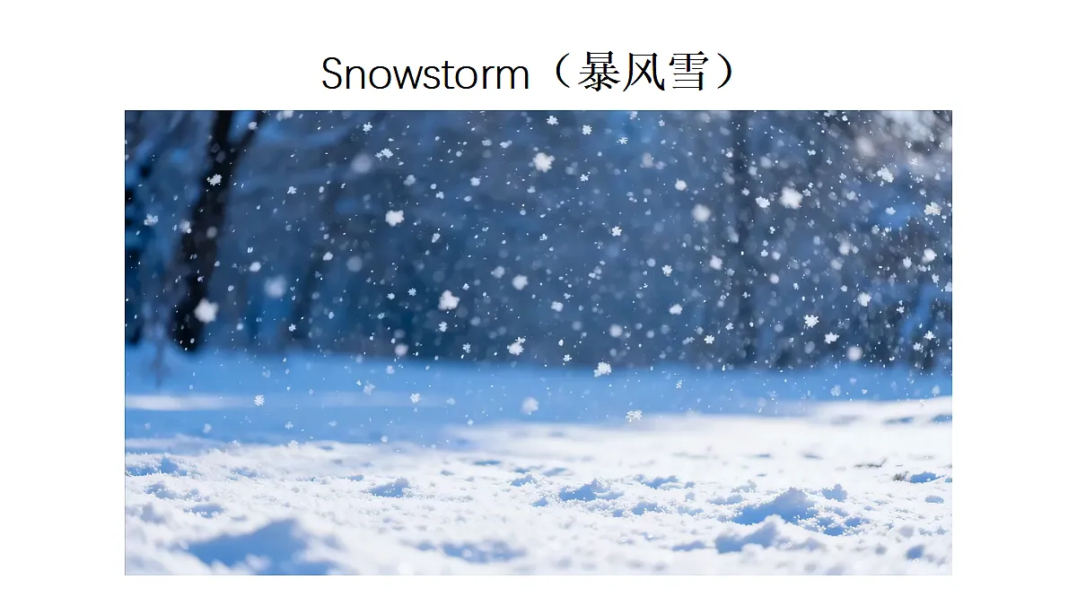 18224200第4页