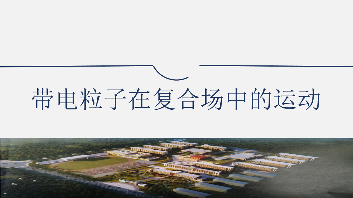 18224304第1页