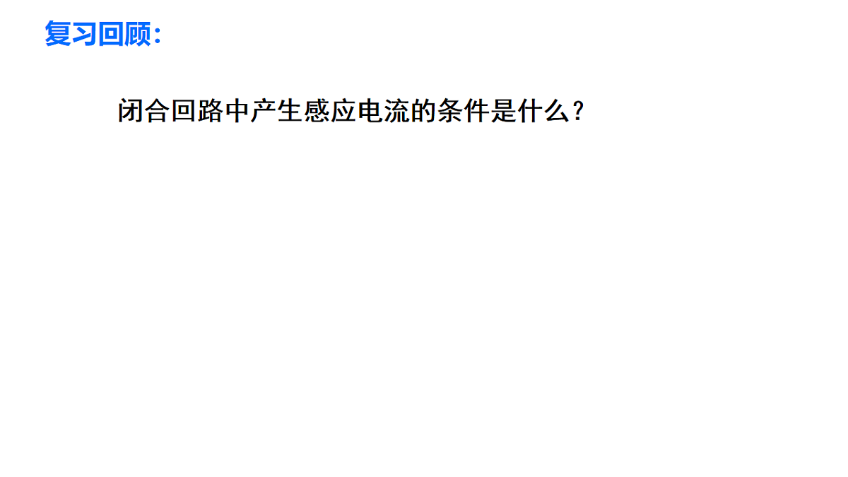 18224317第2页