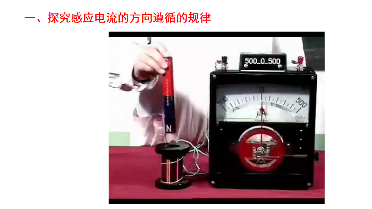 18224317第3页